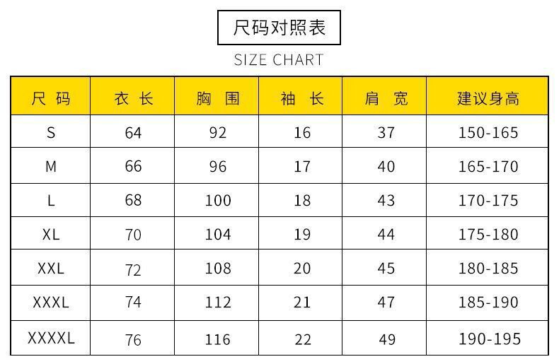 QQ图片20210511172417