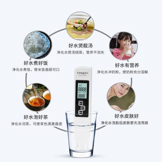 TDS Water Quality Test Pen Factory Wholesale Mineral Conductivity Water Quality Test Side Meter TDS Home Water Test Pen