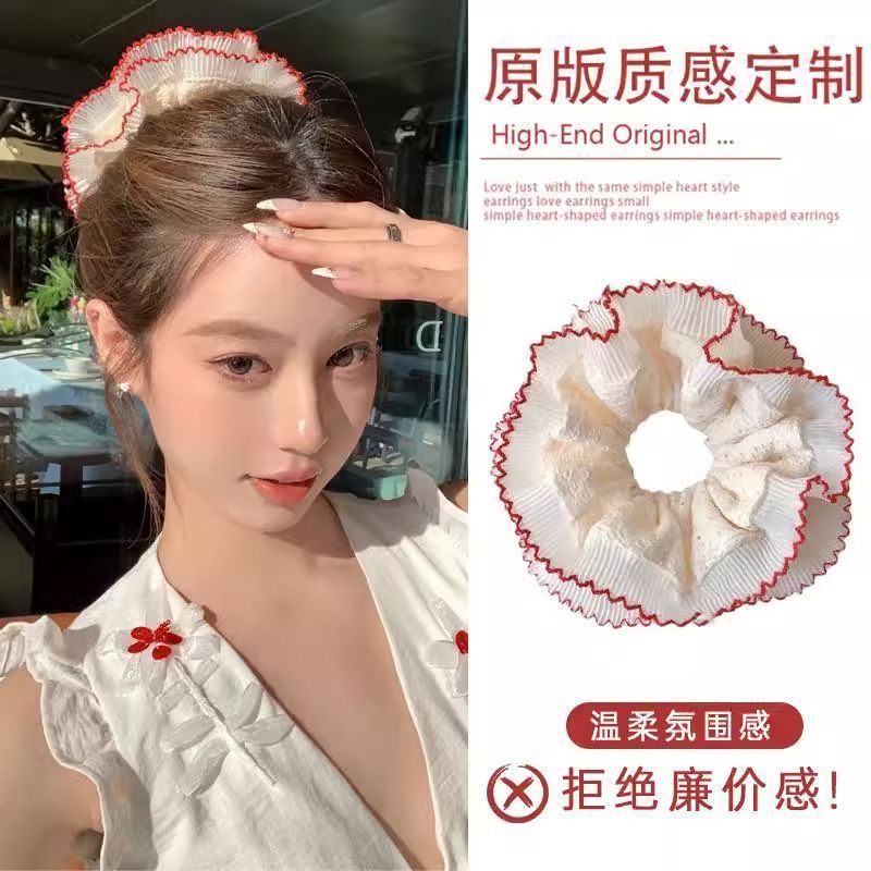 67#레드 레이스 레이스 주름 약 16cm 쌍