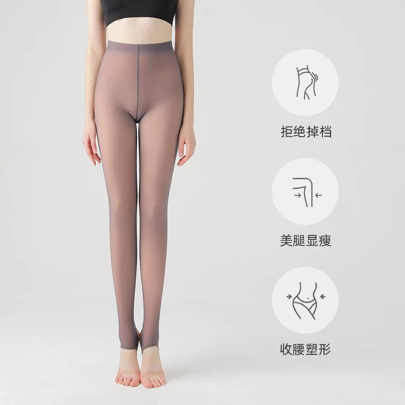 Transfronterizo otoño y invierno nuevo tipo de terciopelo grueso leggings de piel oscura para mujeres azafatas de vuelo de tamaño grande grises falsas de carne en una sola camiseta