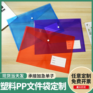 �F؛A4͸���ļ������Ƙ˺���W���a�����۴��k���ռ{pp�n��������