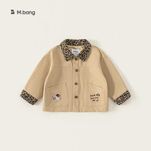 宥宝童装男童外套春季新品豹纹拼接儿童上衣卡其色衣服女童风衣