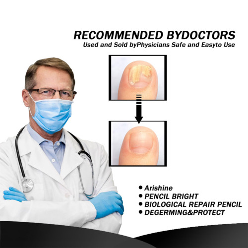 EELHOE Nail Repair Solution Thickening Bright Nails Removes Onychomycosis and Dead Skin Repairs Moisturizing Nail Art Nutritional Care Solution