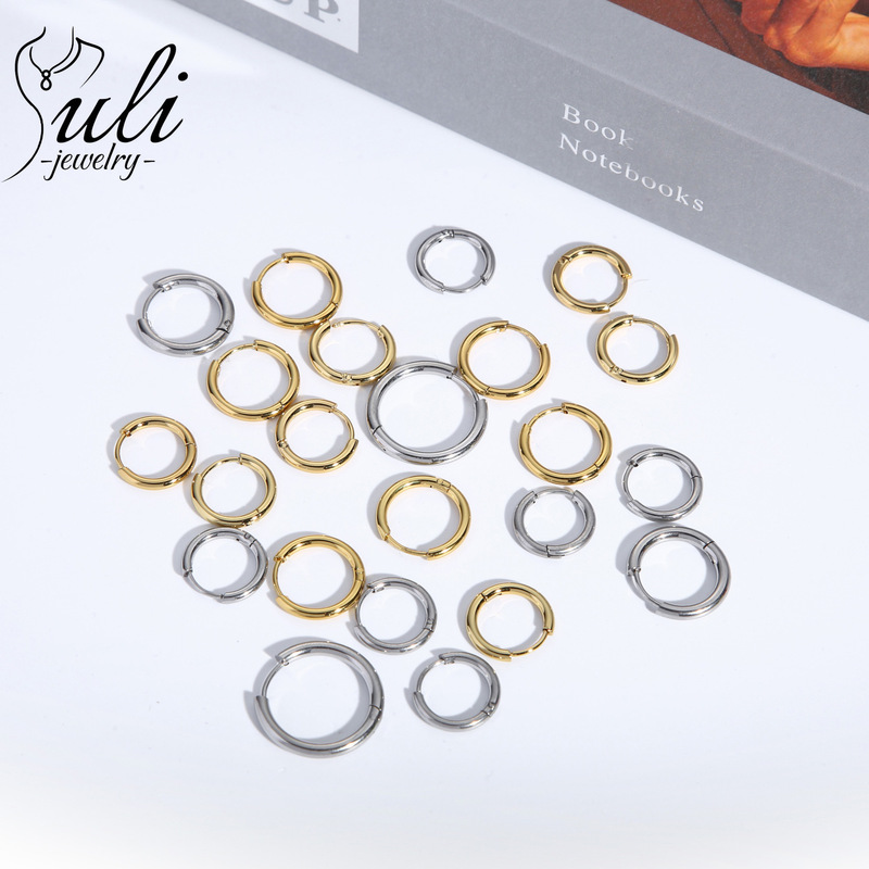 Plain Hoop Earrings, Ear Clips, Ear Buckles, Ear Studs, Men's Stainless Steel Jewelry, Titanium Steel Ear Hoops, Light Luxury High-End Gold Earrings for Women Plain Hoop Earrings, Ear Clips, Ear Buckles, Ear Studs, Men's Stainless Steel Jewelry, Titanium Steel Ear Hoops, Light Luxury High-End Gold Earrings for Women