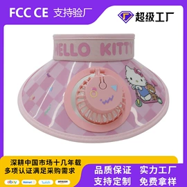 成人帽;儿童帽;暖手宝