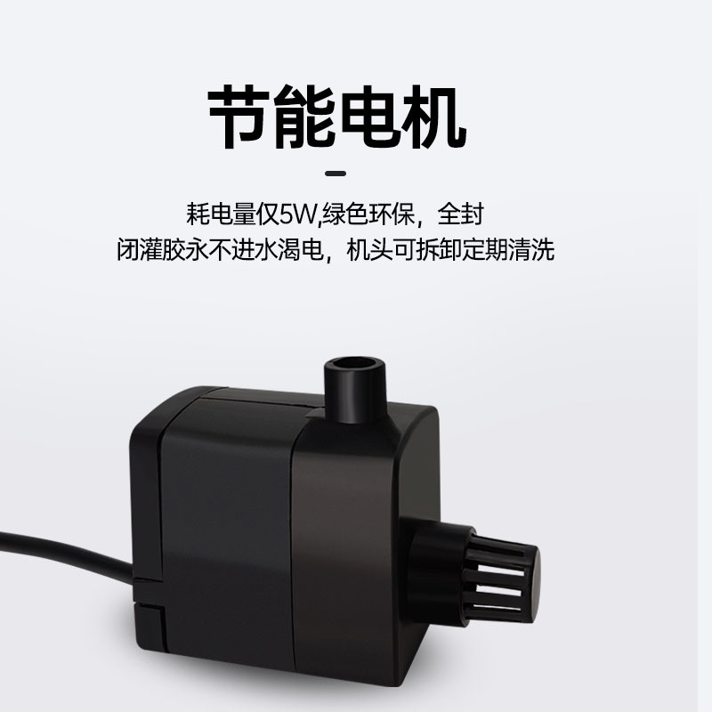 批发低水位过滤器乌龟缸内置静音过滤泵小型鱼缸浅水瀑布式净水器