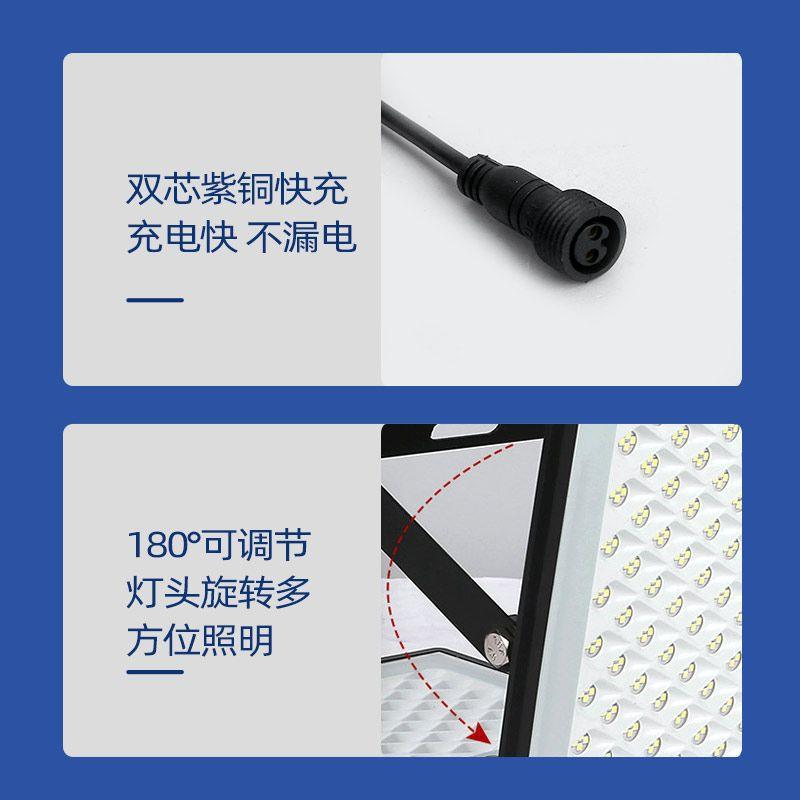 Luces solares, luces de jardín al aire libre para el hogar, luces de inundación automáticas, luces de iluminación súper brillantes, luces de la calle, una