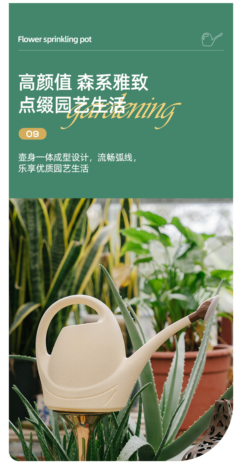 洒水壶_1_11.jpg