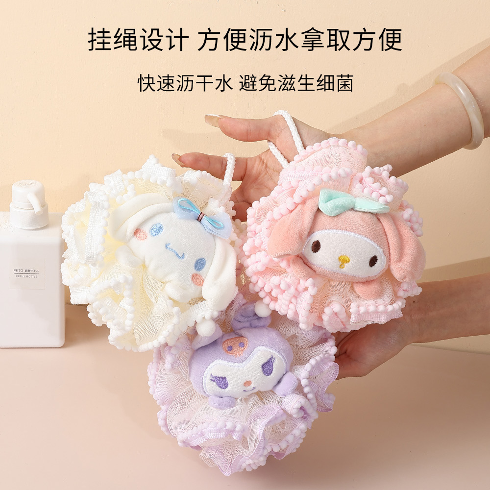 沐浴球兒童毛球大號超柔不散花浴花球可愛搓澡泡泡球卡通浴球批發