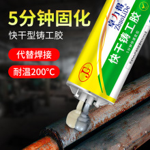 �ٸɸߏ����T���zab�z�����͸ߜؽ������a��ů��Ƭ����ˮ��D-8029