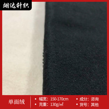 ȫ�����q���� �ͺϵײ������l�±�ů˯������ ����������Ʒ����