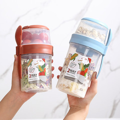 INSネット赤軽食朝食サラダカップ出勤学生外出ヨーグルトカップ携帯プラスチックオート麦カップクロスボーダー