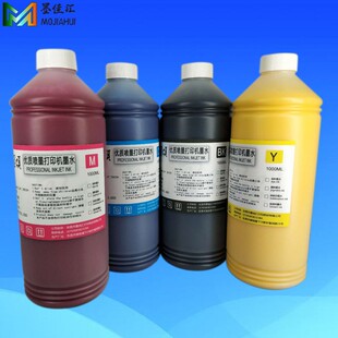 9800���īˮ 7800 9400 7400 7880 9880 7450 9450��ˮ���īˮ