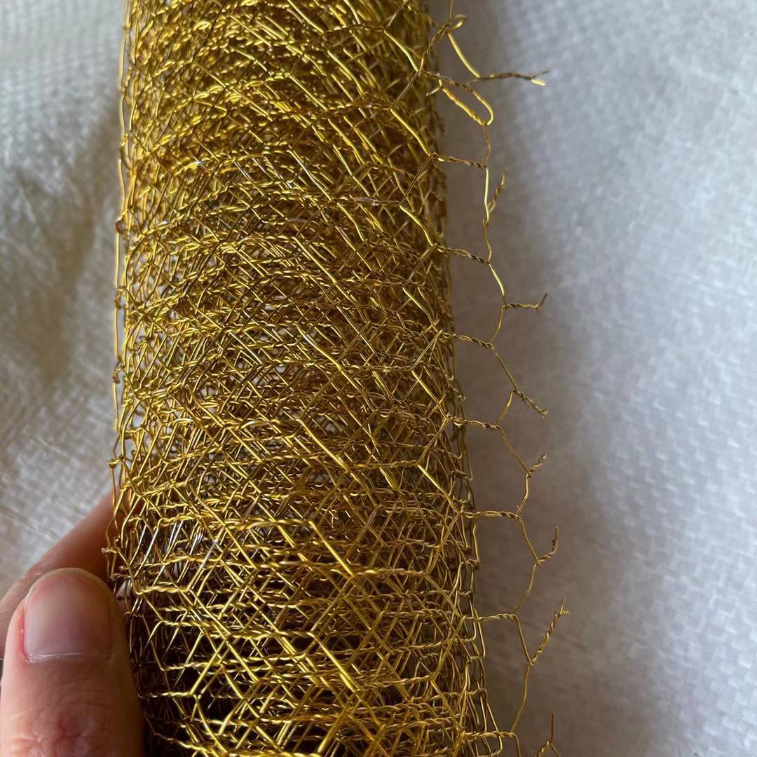 供应大量现货彩色六角网 婚庆装饰金色六角网