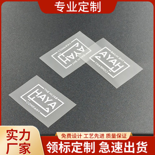 pvc���|ӡ�O�������b�o��TPU͸��ˮϴ�O�F؛����Ӿ��ϴˮ�����l