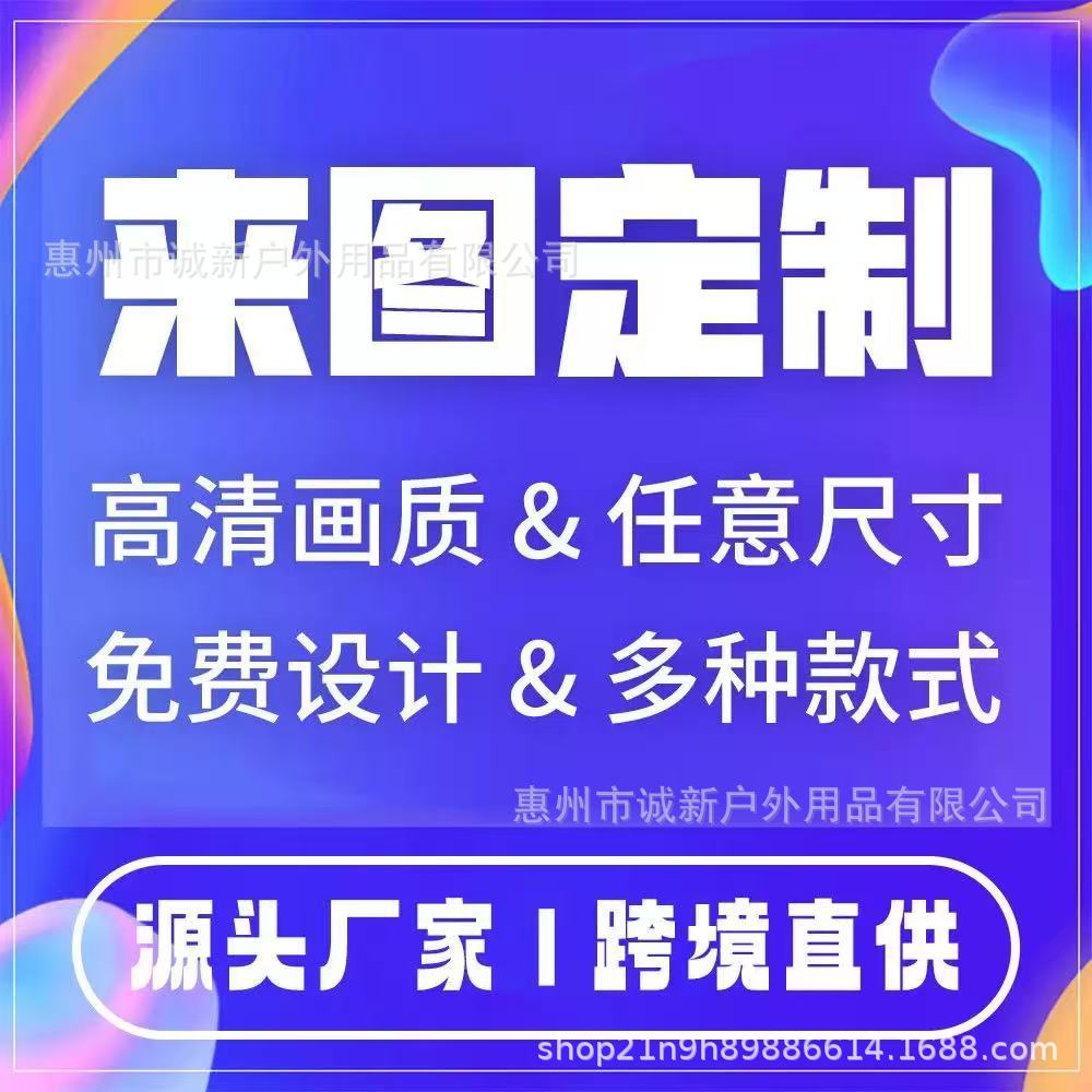 Amazon crossover nueva cubierta de puerta de Navidad cubierta de puerta de Santa Claus fiesta festiva ambiente tela de fondo al por mayor