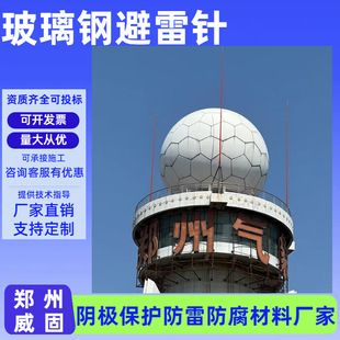 ����վ����䓱���� 30��䓹ܱ���������W�� 7��8�ײ���䓱����