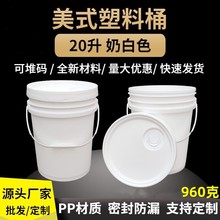 �̰�20kgʳƷ�����w�A������Ͱ��͸�❙������ī����T�ϰ��bͰ