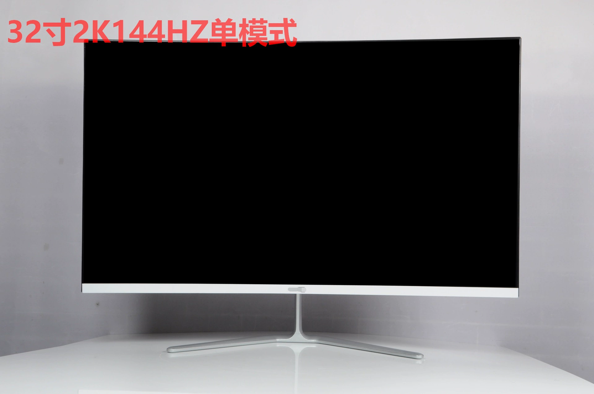 Монитор LCD, диагональ 24–32 дюйма LED дисплей, двойной режим 2K@75Гц / 1K@144Гц, различные размеры