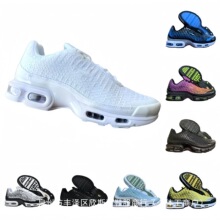 �W��վ�羳�¿�TN7����|Ь��H���ܲ�Ь���e�͎���Ů�\��Ь���l