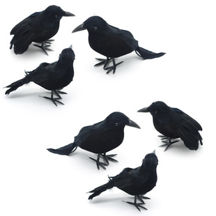 Amazon Simulated Crow Ornaments Halloween Crow Props Simulated Feather Bird Party Supplies Decoration Easter