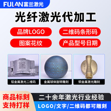 ������Դ�^�S�ҹ��w���ٴ��ӹ���˸���ٲ��|��׼�ӹ�����