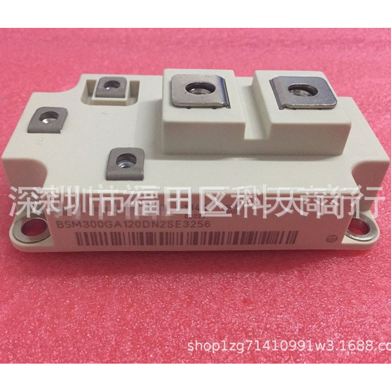全新 BSM300GA120DN2SE3256 现货 功率模块 MODULE 需要可咨询