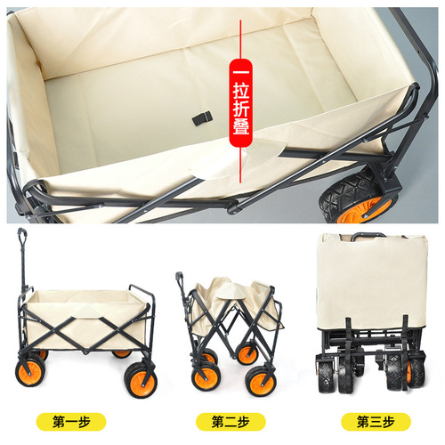 Camper car outdoor camping cart picnic car camping car camping trailer folding camping cart stall car