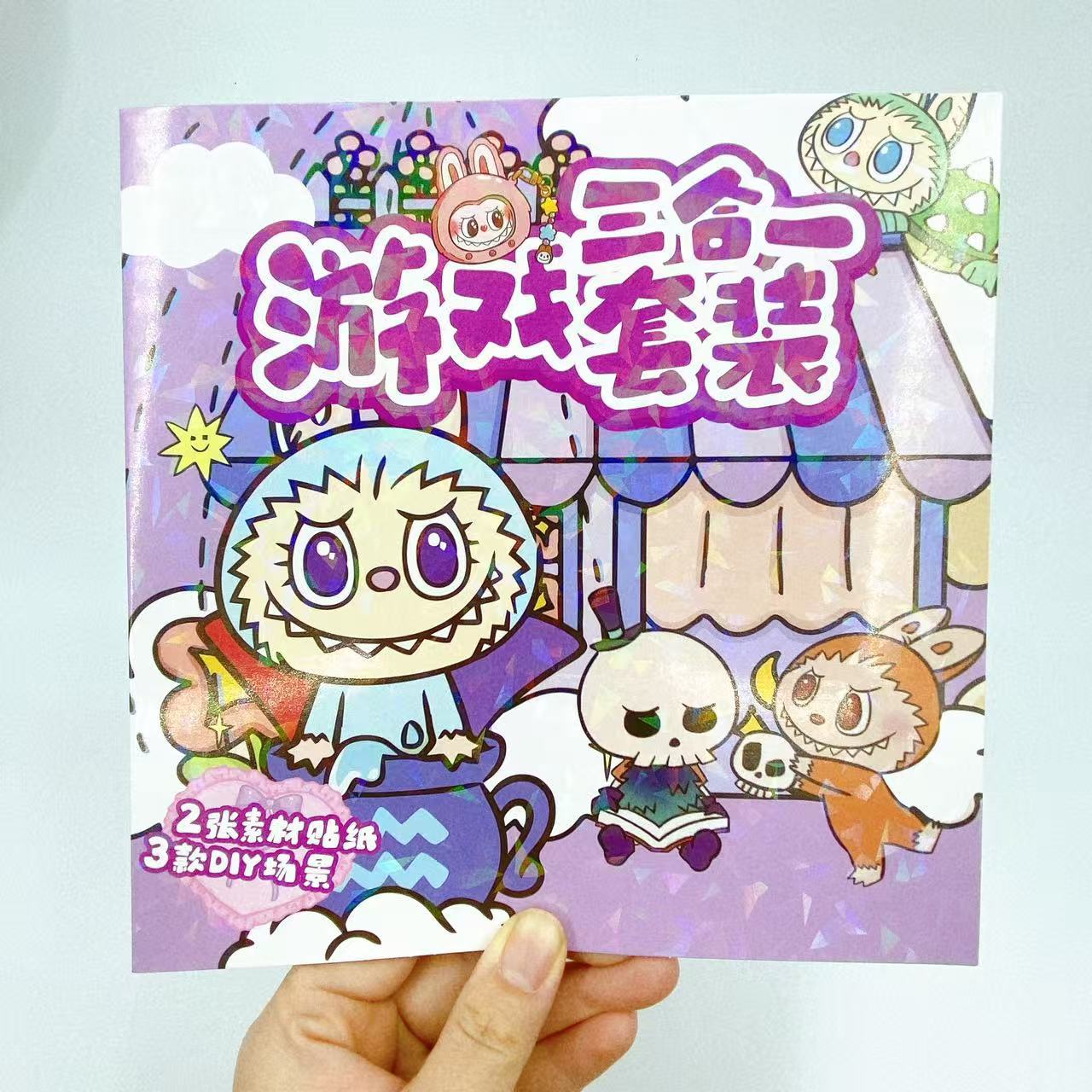 Juego 3 en 1 juego de dibujos animados libro tranquilo pegatinas pegatinas grandes materiales libres de recorte bendiy hechos a mano para niños image 4