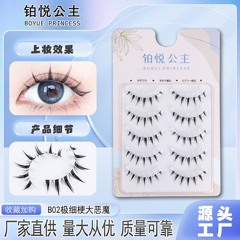 5 pares de B02 Devil