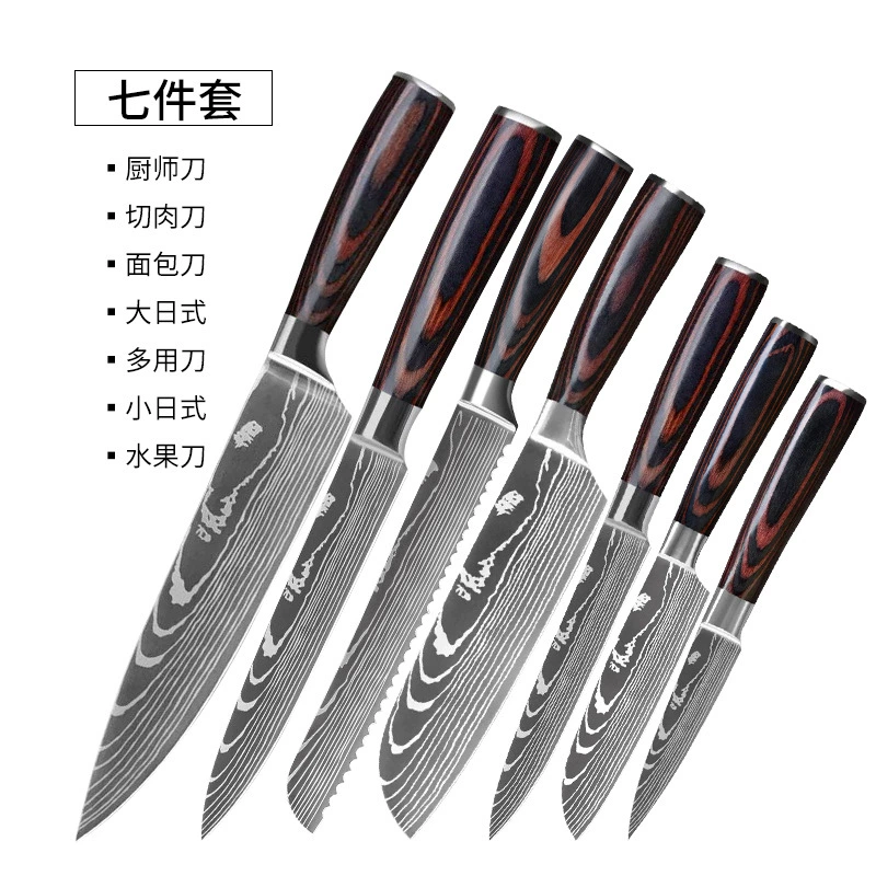 Set stainless steel, sharp knife, (Physicals)