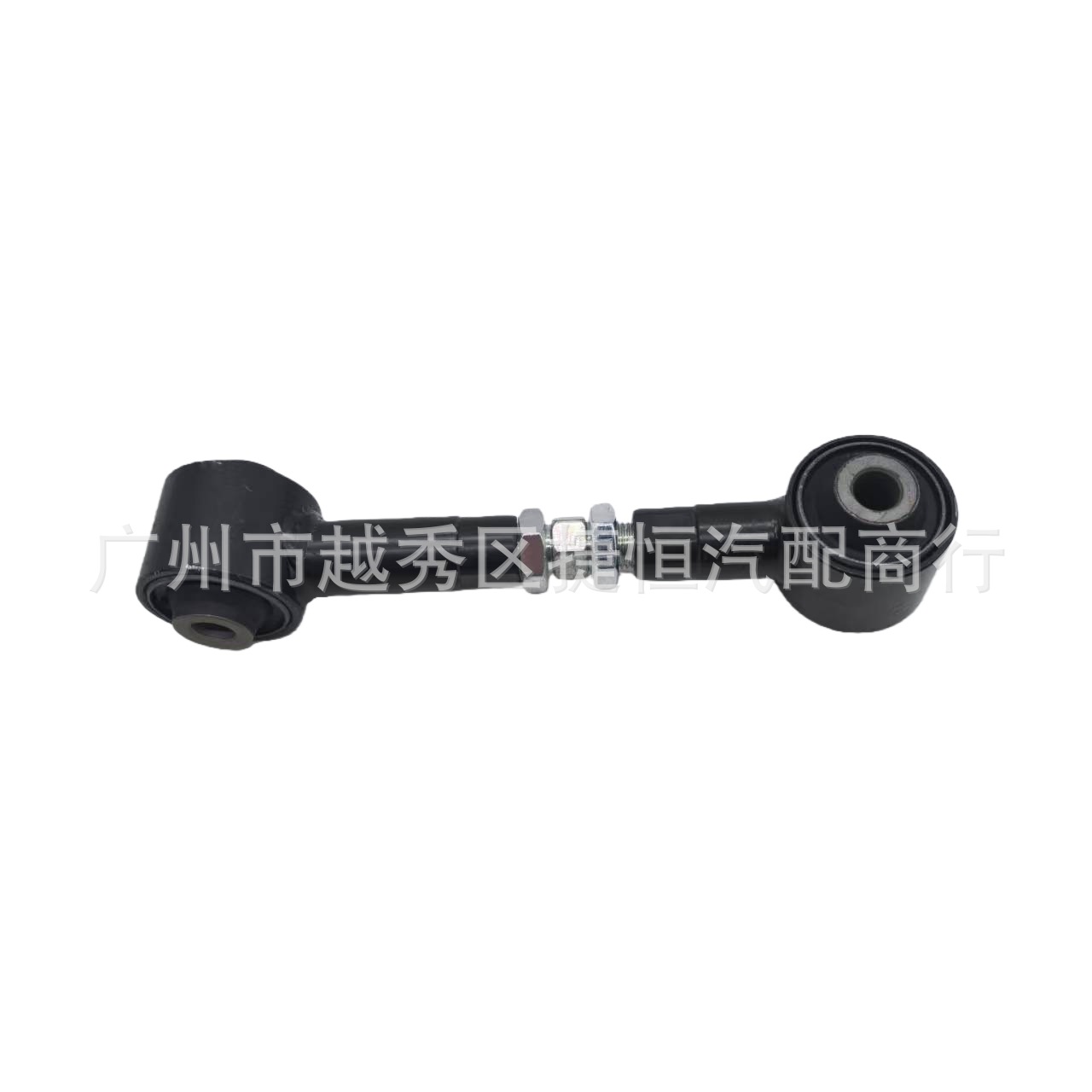 6E5Z5500Ab Rear Axle Pull Rod (Lower) Is Suitable for Ford Lincoln Mkz 10