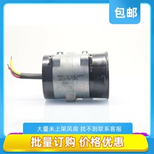 进口暴力金属涵道电机 高转速涡轮增压风机 12V16.5A直流无刷风扇