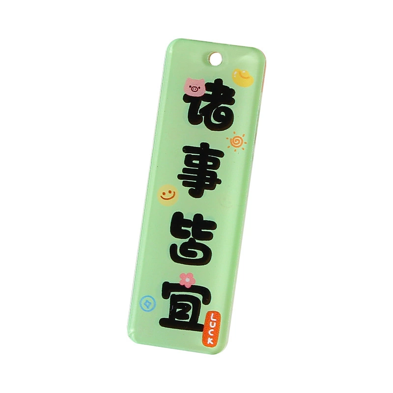 Double-sided acrylic accessories, bag decoration, car keys, accessory