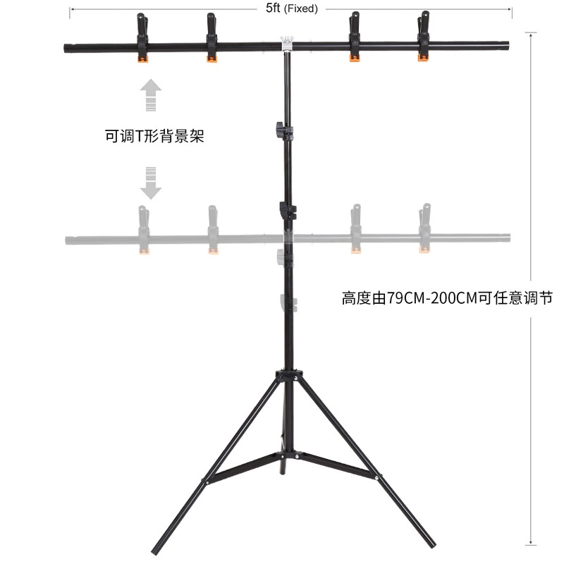 Simple handheld tubing for photo sessions, 1.5meter