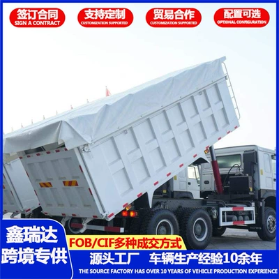 Yük maşınları double-axle engineering truck, 371