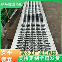 ���﹤��ƽ̨����e���{�~������� ���F�������Bʩ���_̤��