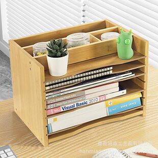 �ӹ�������ľ�ļ������������Y���]�������ľ�|�k����Ʒ�ż��бP