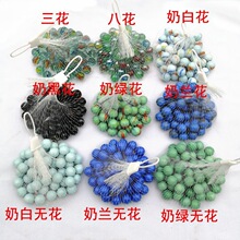 16MM��ɫ����������f���͸�������鲣����50���b