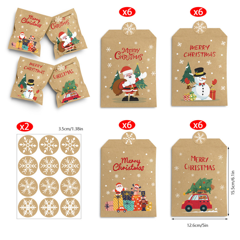 クリスマス小さな封筒バッグ紙袋クリスマス装飾包装ギフトバッグオリジナルクリスマスグリーティングカードギフト小さな収納袋|undefined