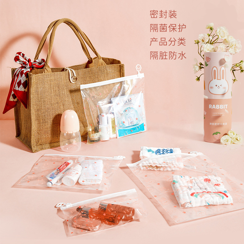 Maternity bag storage bag baby clothing pull ring transparent seal bag kindergarten diaper travel organizer bag