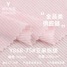 ����v�|���� 220g���М�]ѩ���ӗl�� ���ĕr��T�����ᘿ�����