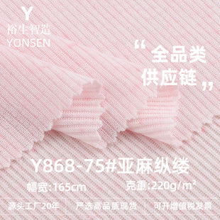 ����v�|���� 220g���М�]ѩ���ӗl�� ���ĕr��T�����ᘿ�����