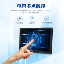 18.5Ӣ��Ƕ��ʽ�|���@ʾ���c�͙C���y�C����@���÷�ˮ�|����X