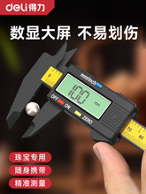 �����錚���ÿ��߸߾��Ȕ��@����Θ��������C����ˮ�����Üy����