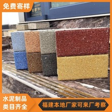 �����������Ȫ���մ�͸ˮ�u ͥԺ�شu͸ˮ ���е��V���u ����u