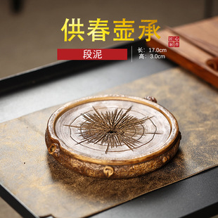 ���d��ɰ�؉|ľ������̨�茙�[�����B����ľ�y�䘶���бP���б��|