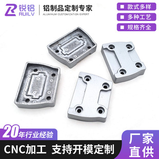�X�Ͻ����T��LED���⚤�T��cnc�C�ӹ�ģ�߶����X�ķ��w���w�X���T