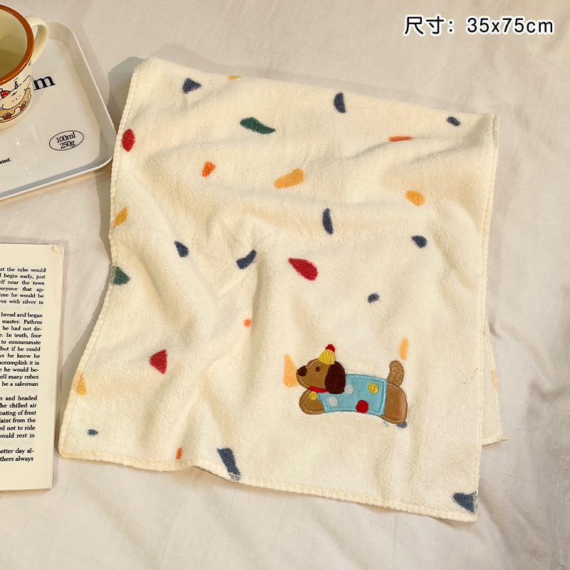 다채로운 닥스훈트 수건