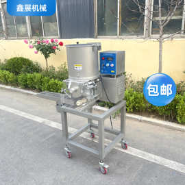 不锈钢全自动汉堡肉饼成型机鱼饼压肉饼机南瓜饼土豆饼制作机